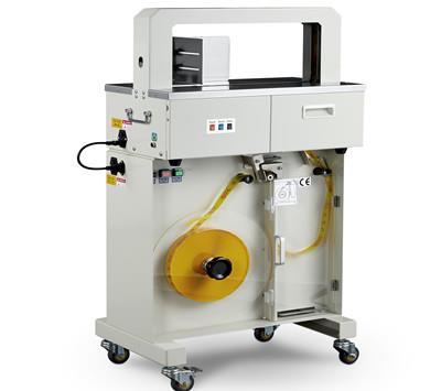 高臺(tái)束帶機(jī)XW02-30GB